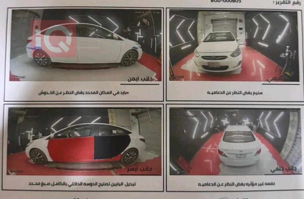 هیوندای ئەکسنت